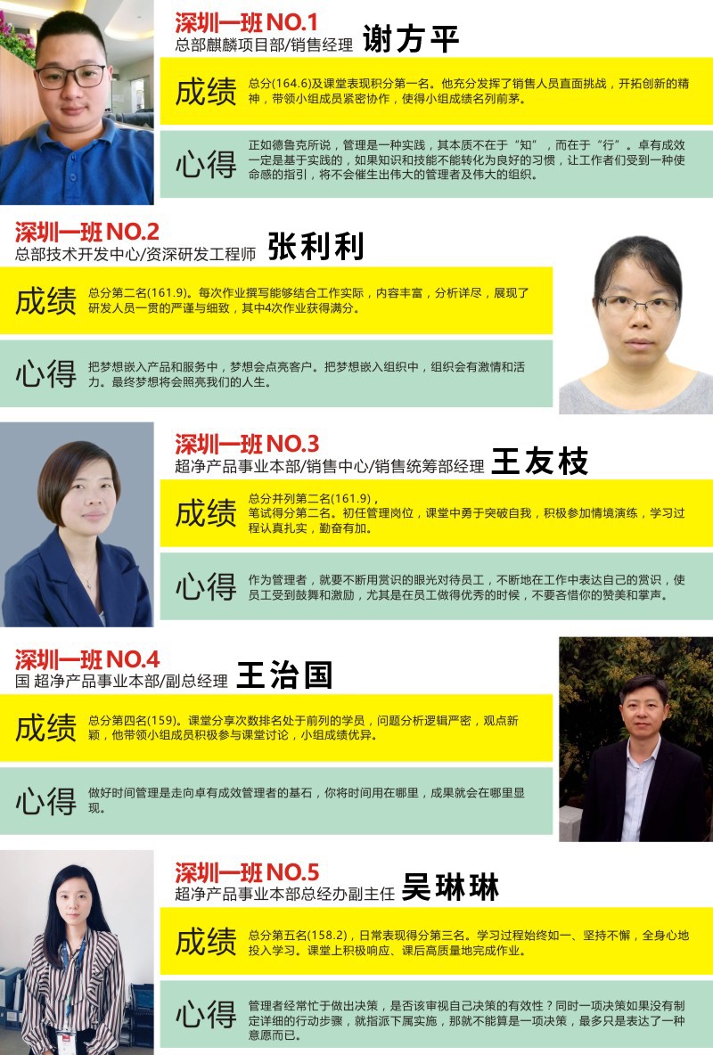 6366087917691012796686948.jpg 6366087917691012796686948.jpg