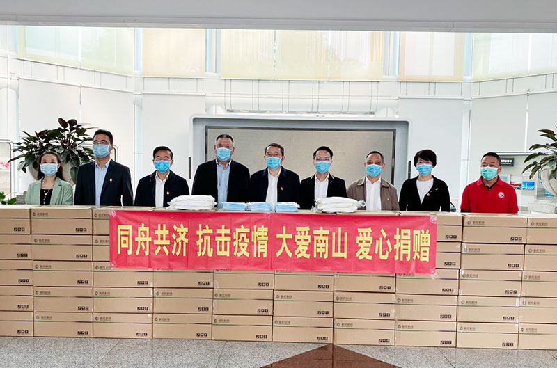 微信图片_20200310151407web.jpg 微信图片_20200310151407web.jpg