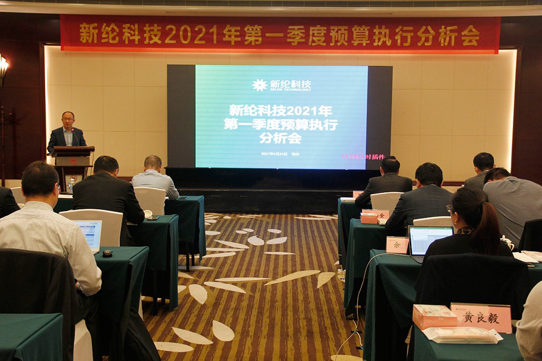 微信图片_20210425141528web.jpg 微信图片_20210425141528web.jpg