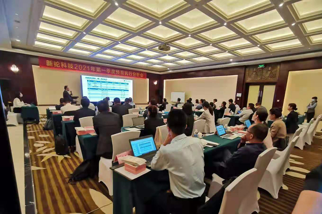 微信图片_20210425143549web.jpg 微信图片_20210425143549web.jpg