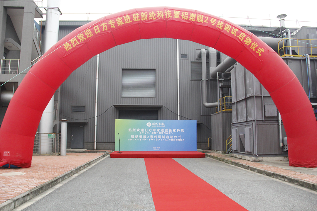 微信图片_20210614093300web.jpg 微信图片_20210614093300web.jpg