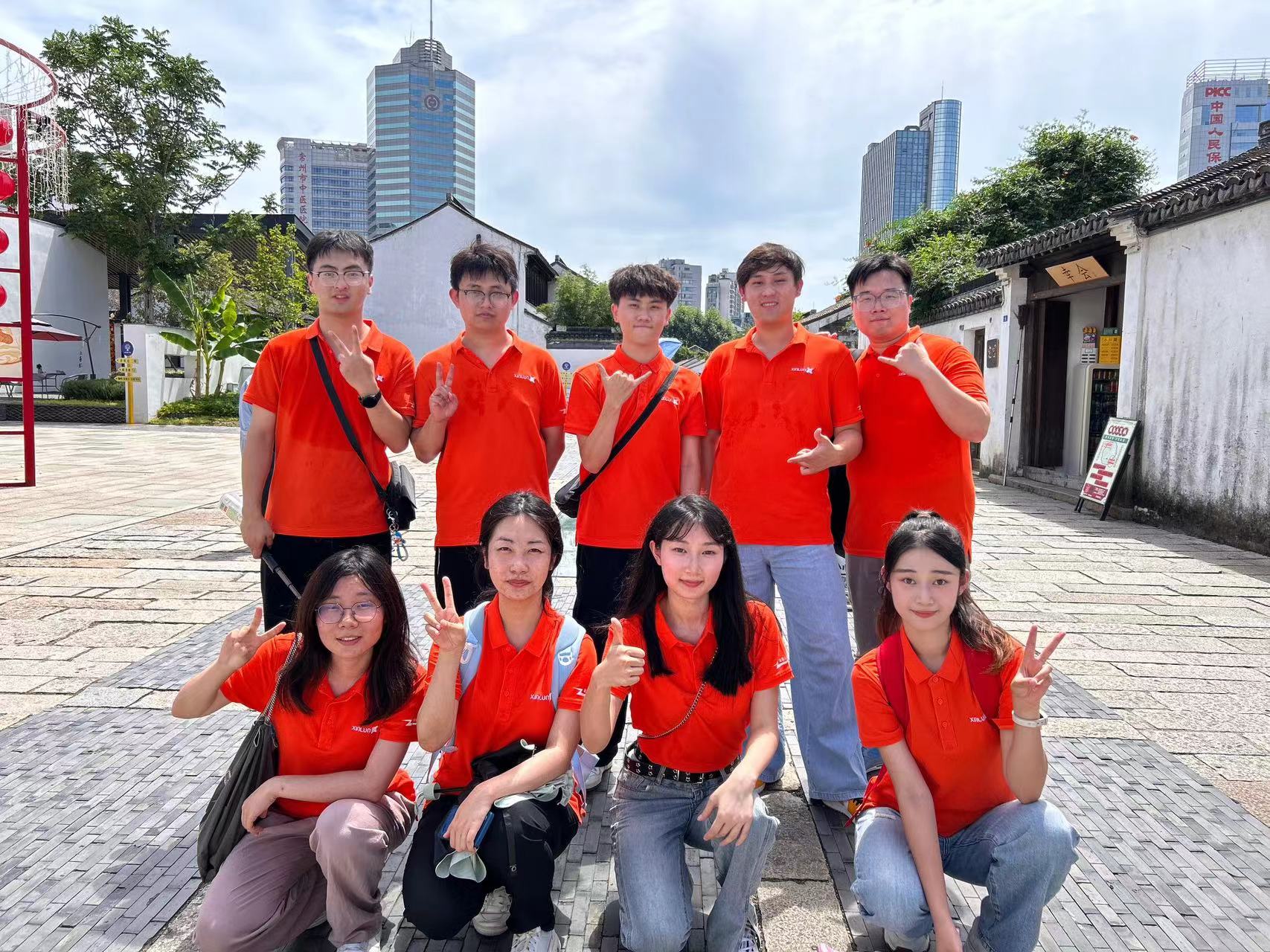 团建活动合影666.jpg 团建活动合影666.jpg