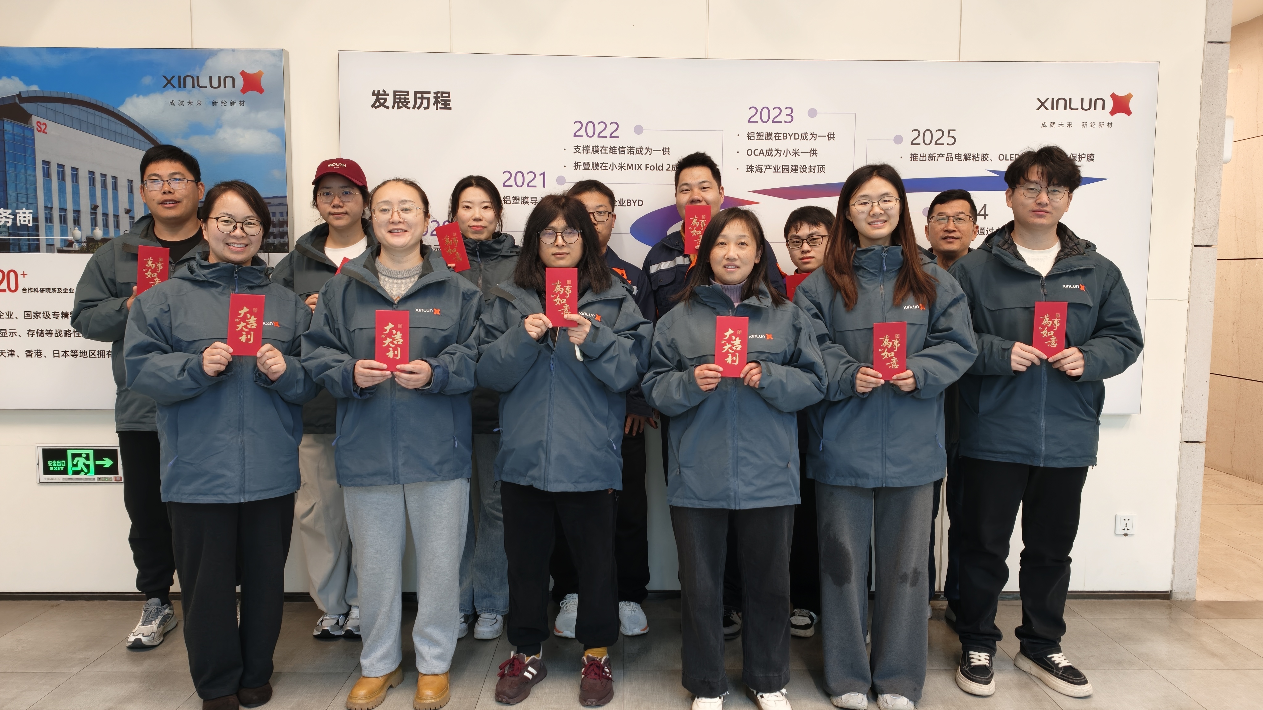 苏州.jpg 苏州.jpg