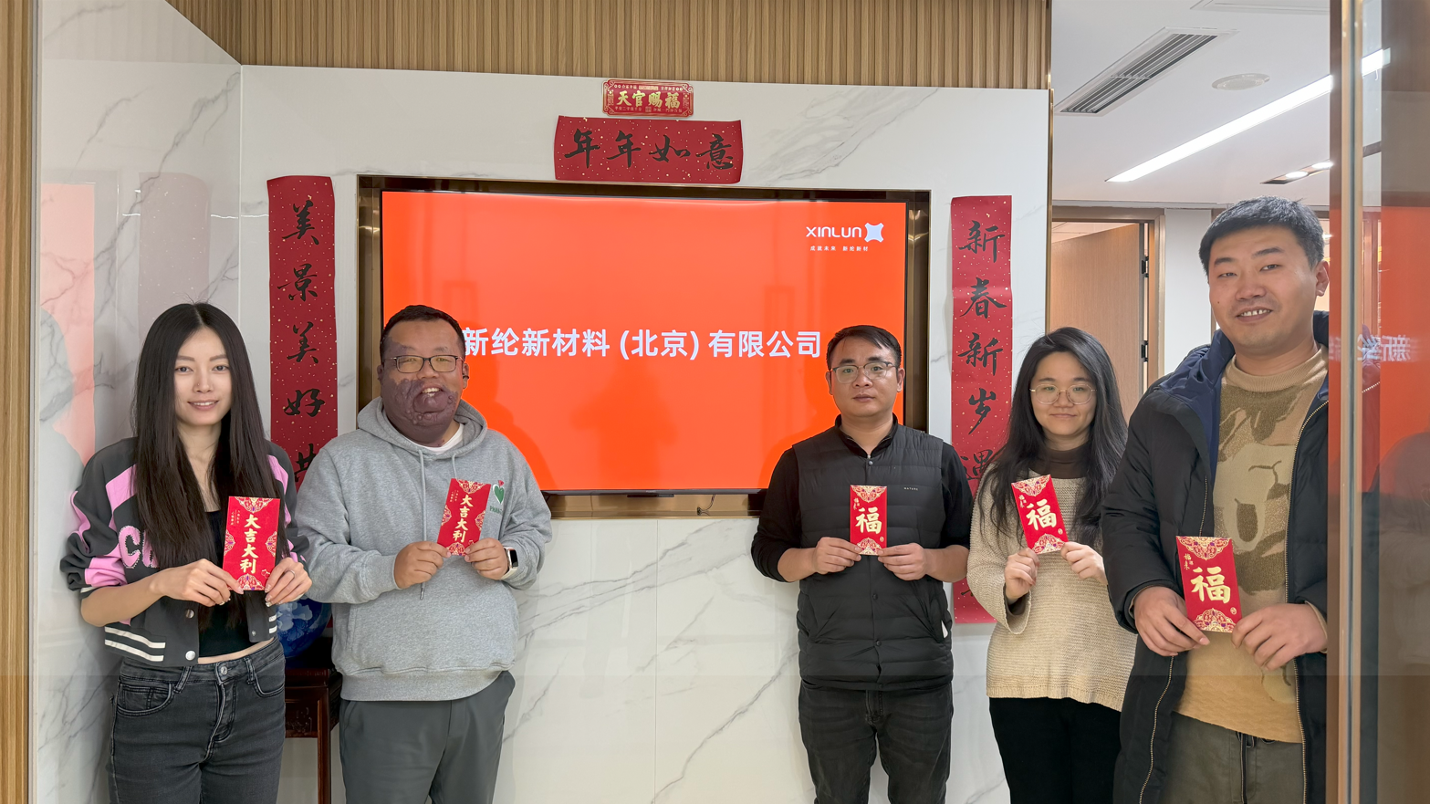 北京.png 北京.png