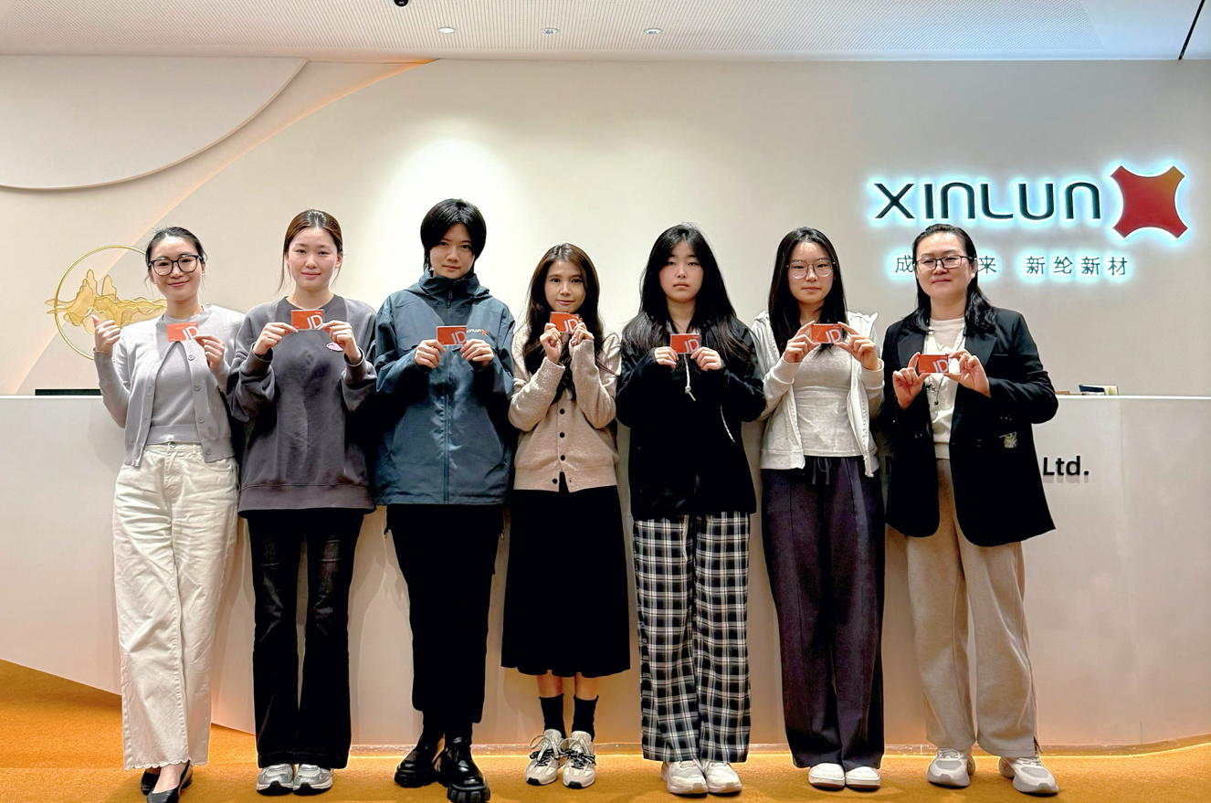 深圳.png 深圳.png